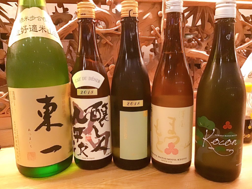 (終了) 10/18三茶でオモロ〜三軒茶屋で交流会〜