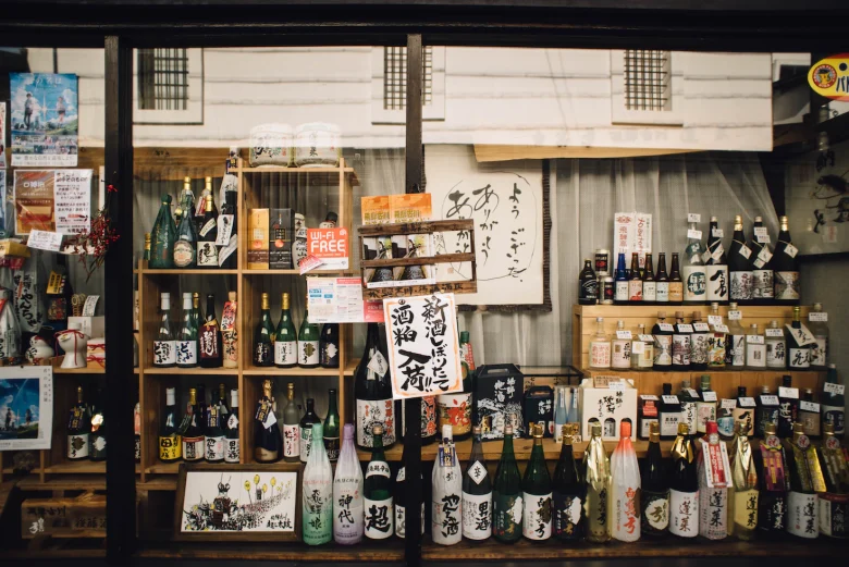 東京独身日本酒会〜もつ鍋と馬刺しを食べてみんなでちょっといい日本酒と会話を楽しむ会〜 
